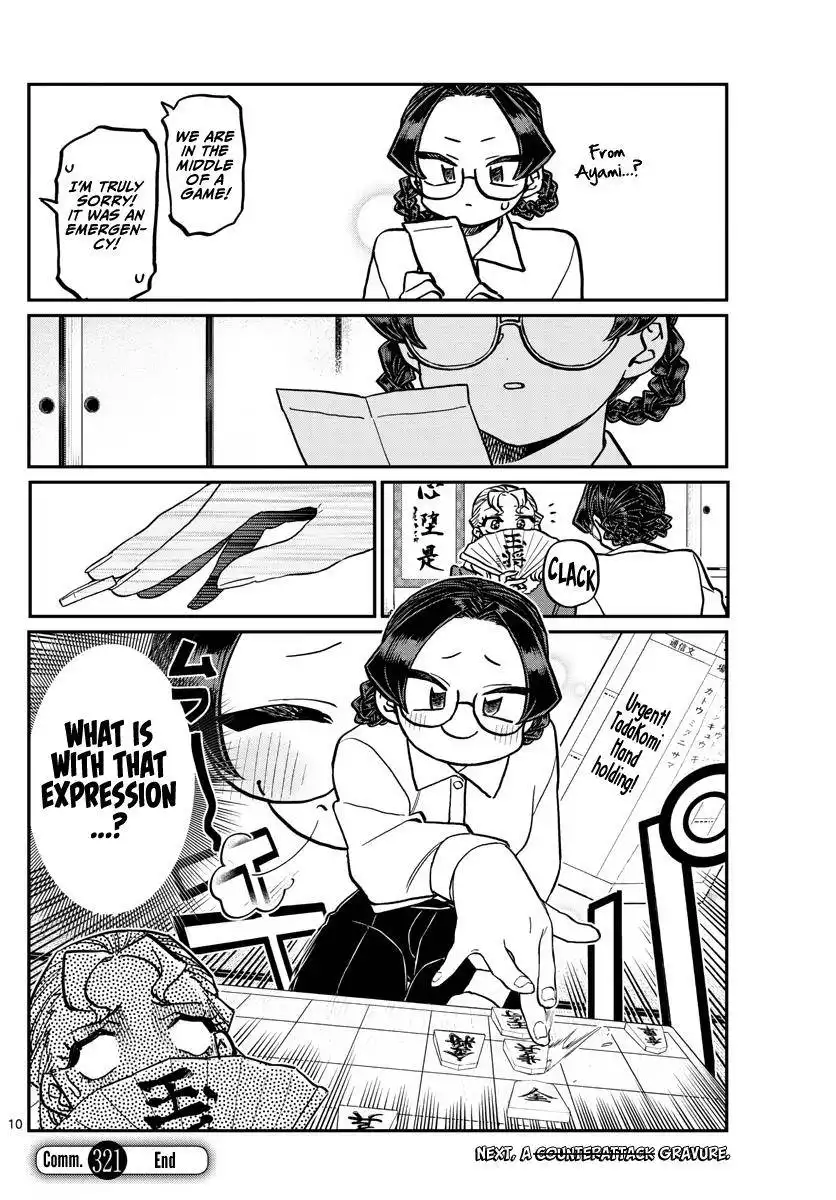 Komi-san wa Komyushou Desu Chapter 321 10